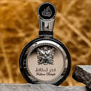 Fakhar Black - Lattafa 100ml Masculino