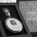 Fakhar Black - Lattafa 100ml Masculino