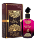 Sabah Al Ward - Al Wataniah 100ml Feminino