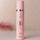 Body Splash Yara 300ML Árabe Feminino Alta Fixação