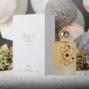 Tharwah Gold Lattafa Eau De Parfum 100ml