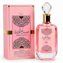 Sabah al Ward Suggar 100 ml Feminino Al Wataniah EDP