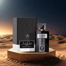 Attar Al Wesal - Al Wataniah 100ml Masculino