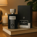 Attar Al Wesal - Al Wataniah 100ml Masculino